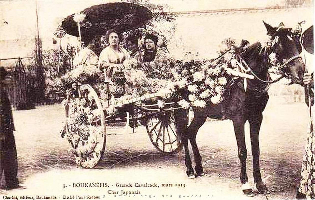 Oran- SDV- 6713-Boukanefis 102.jpg